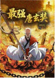 晋南旅游线路地图标注说明配图